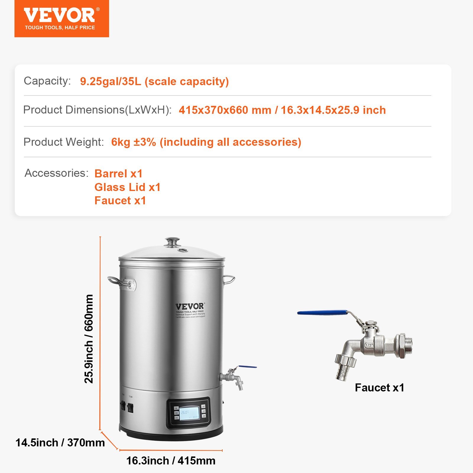 VEVOR Electric Brewing System